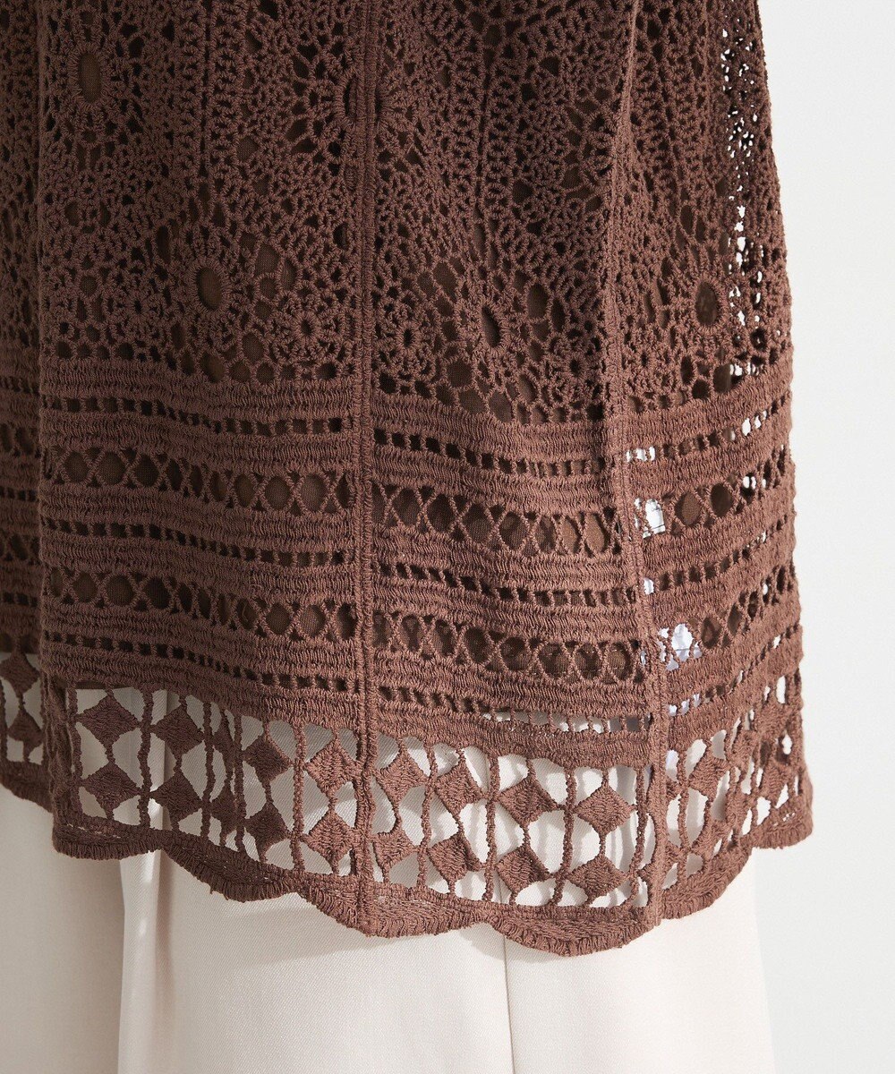 Green Parks ＳＥＴ２点クロシェプルオーバー＋タンクトップ 