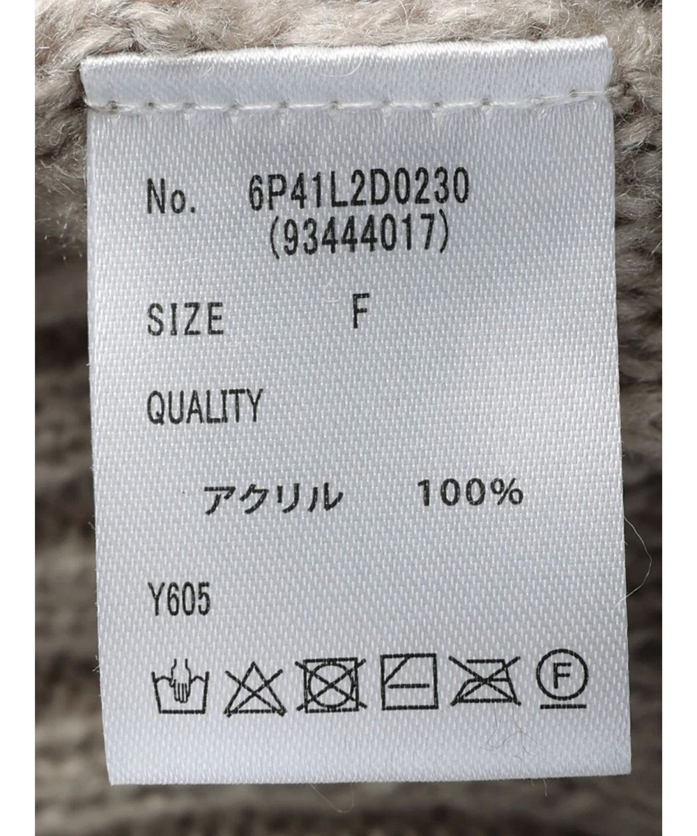 Green Parks ・Ｐｅｔｉｔ　Ｆｌｅｕｒ　ループニットカーディガン 