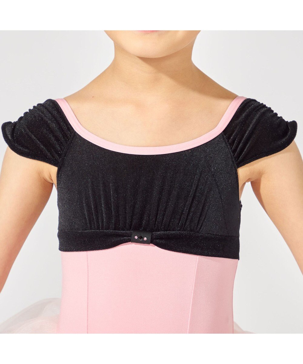 Chacott スカート付レオタード 