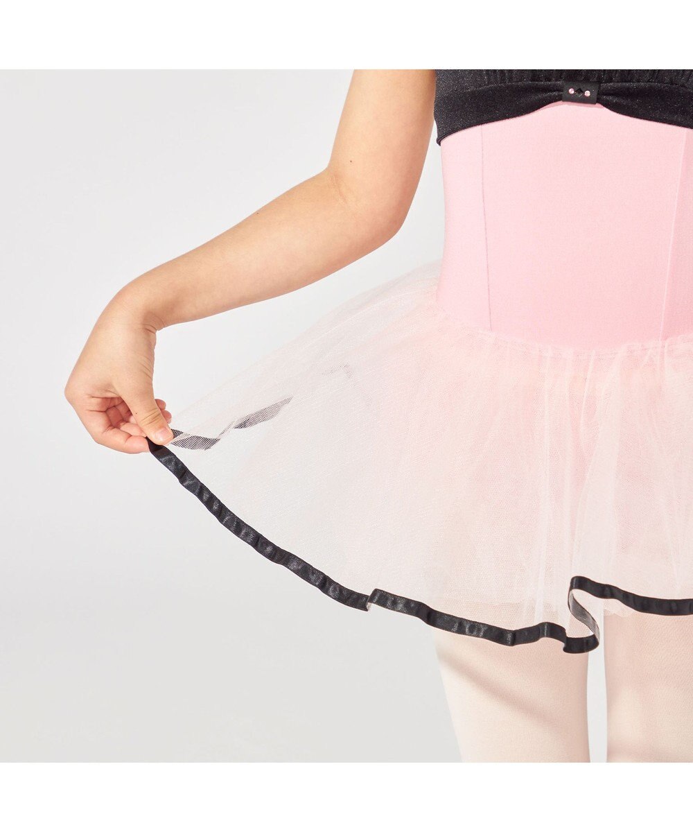 Chacott スカート付レオタード 