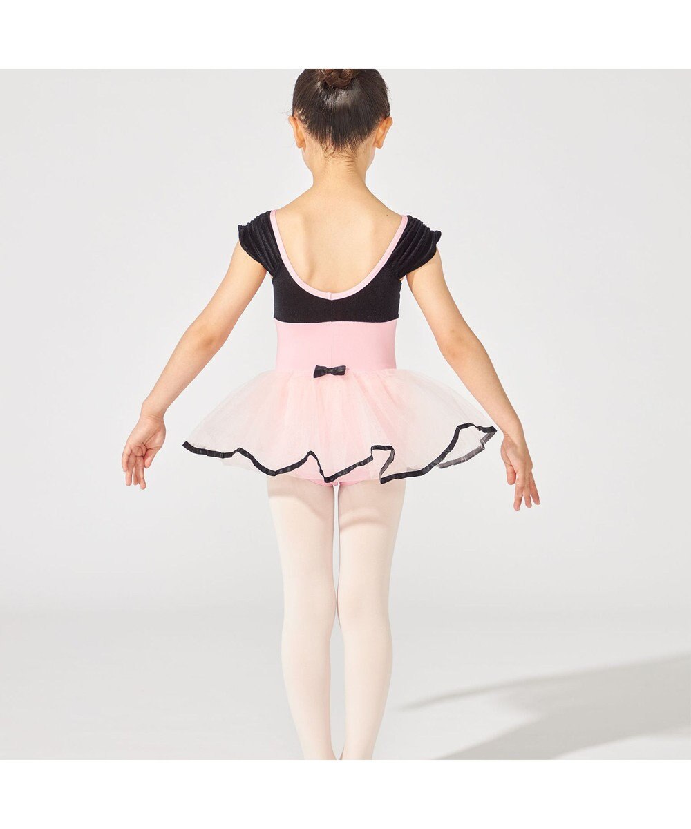 Chacott スカート付レオタード 