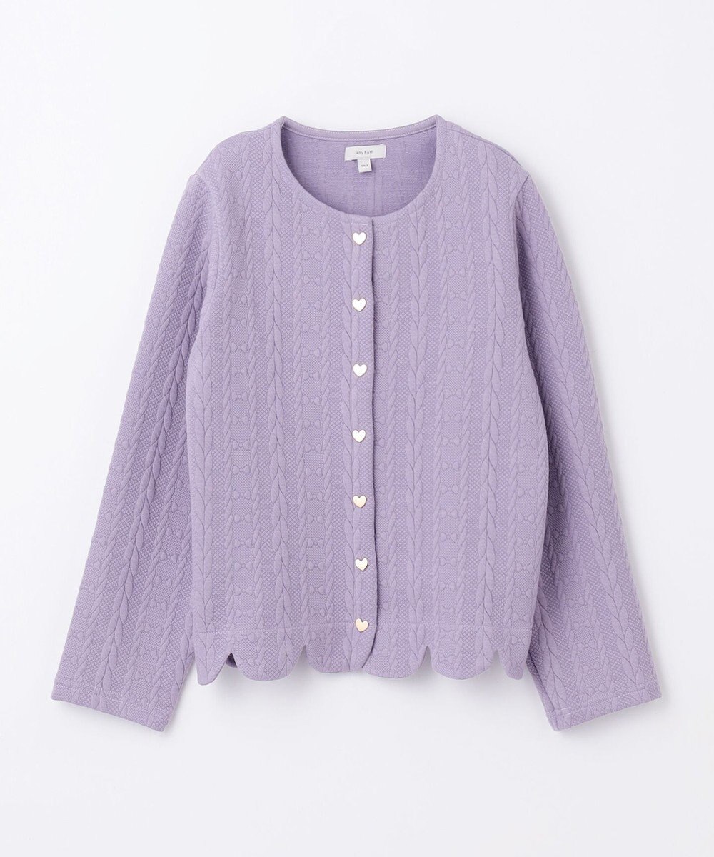 ANY KIDS ふくれ ジャガード カーディガン 