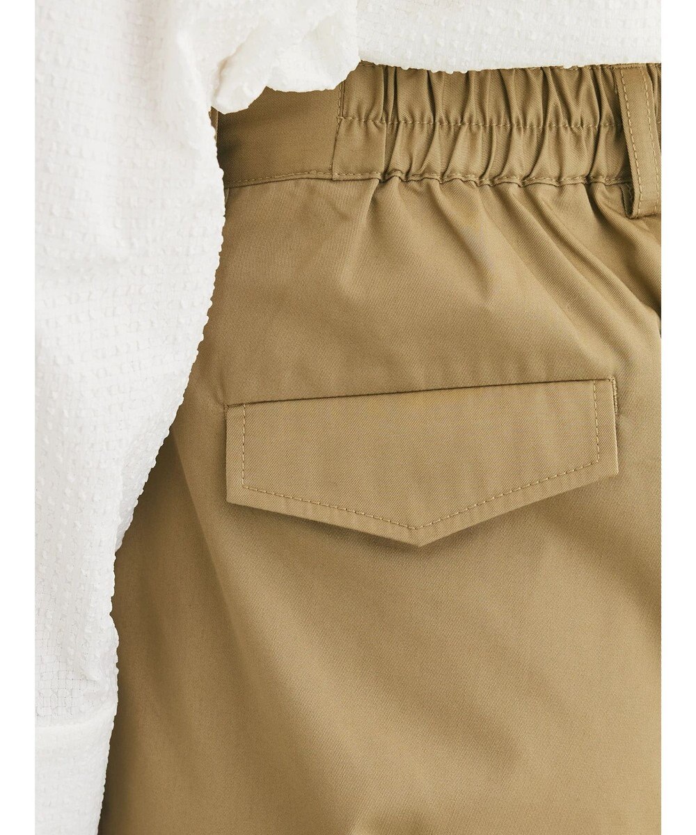 Green Parks ツータックチノパンツ 