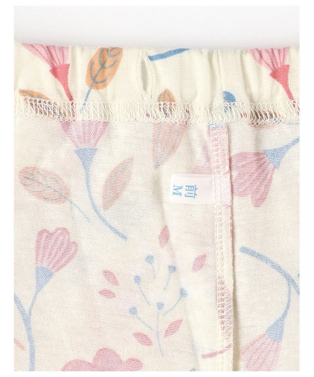 Wing パジャマ 長袖 長ズボン 綿100%(本体) 天竺素材 レディース EP7044 ウイング／ワコール 