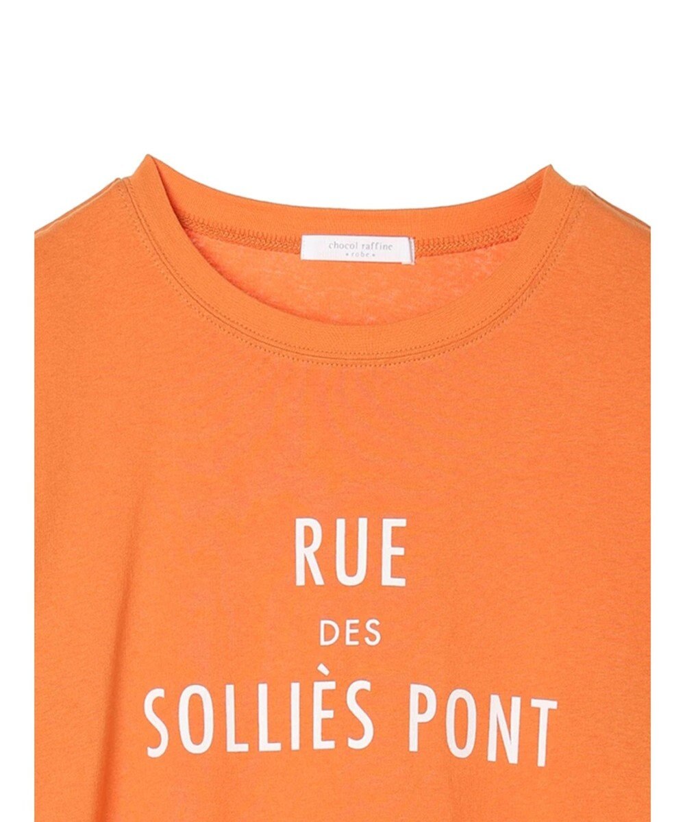 Green Parks フレンチロゴレギュラーＴシャツ 