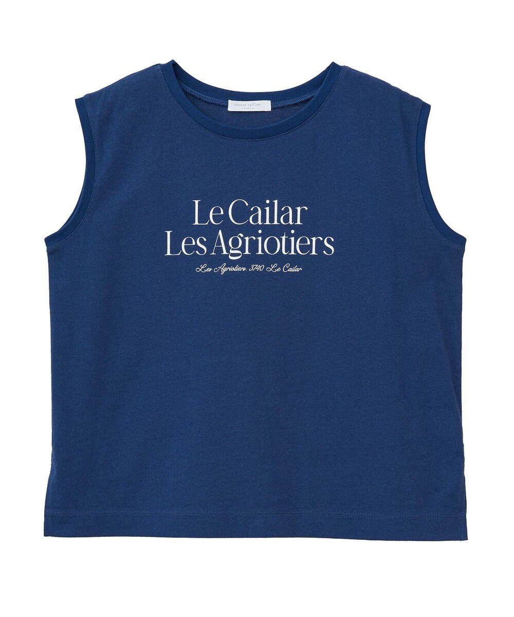 Green Parks ノースリーブフェミニンロゴプルオーバー 