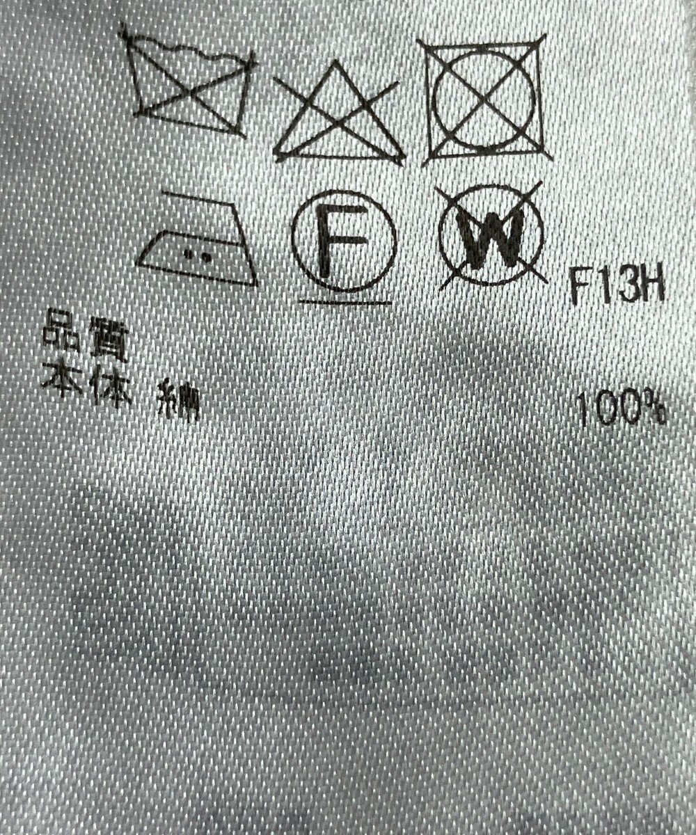 ONWARD Reuse Park B品【23区】スカート春夏 