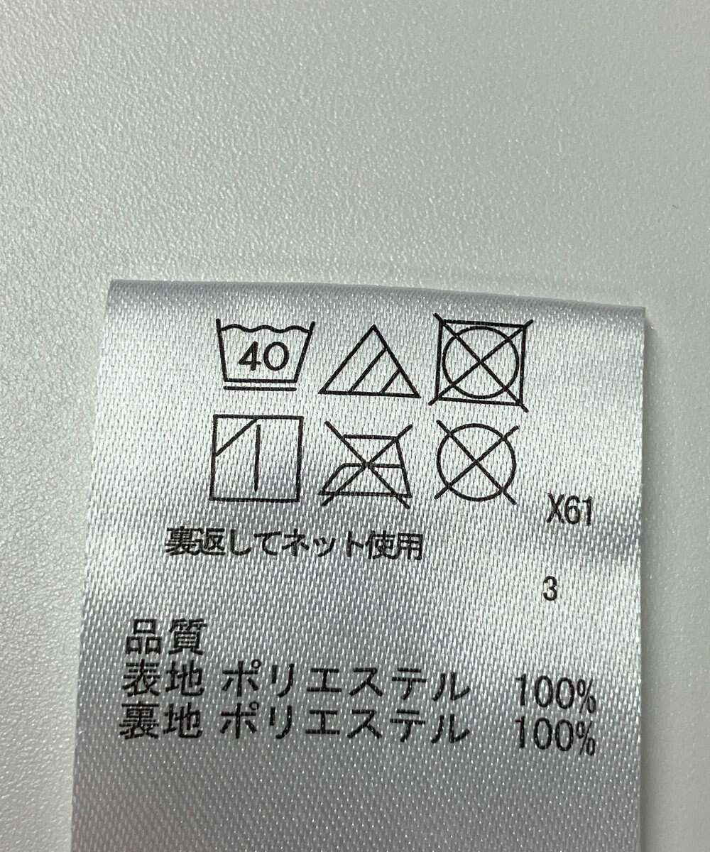 ONWARD Reuse Park 【any SiS】スカート秋冬 