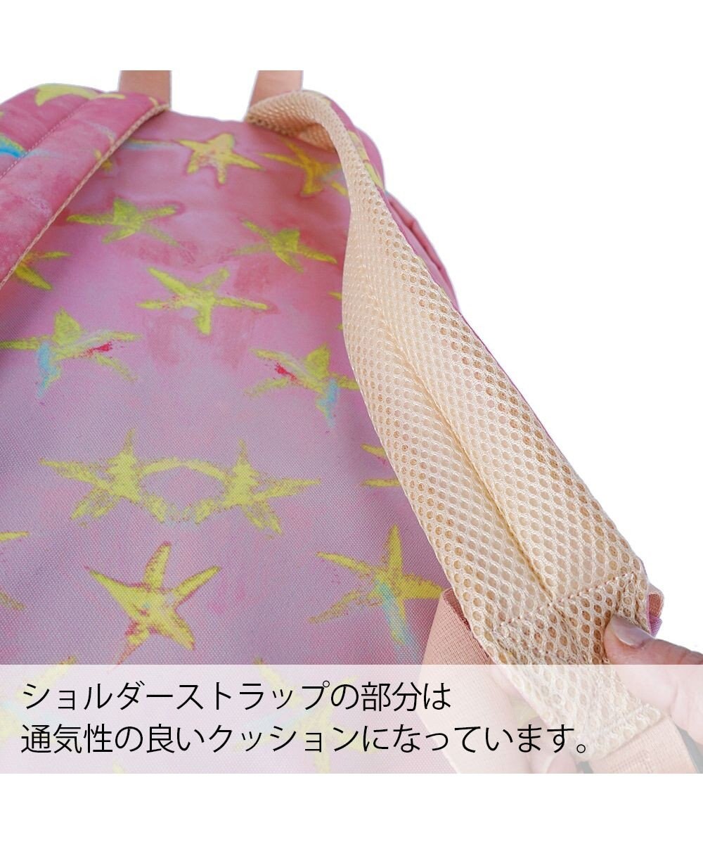 tsumori chisato CARRY エジプシャンスター 