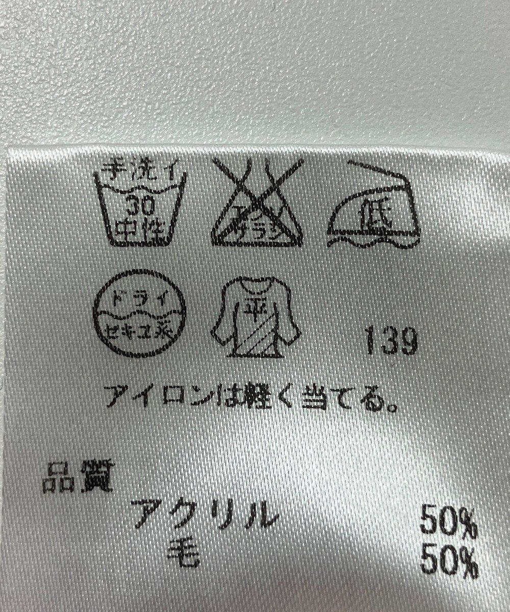 ONWARD Reuse Park 【any SiS】ニット秋冬 