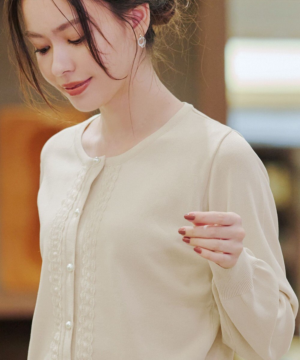 Tiaclasse 【洗える】レースカーディガン 