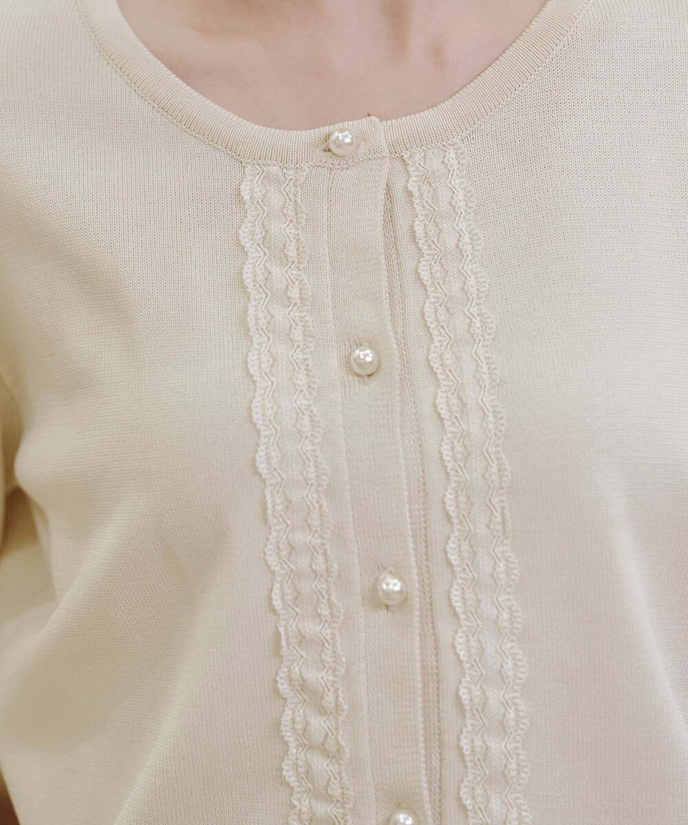 Tiaclasse 【洗える】レースカーディガン 
