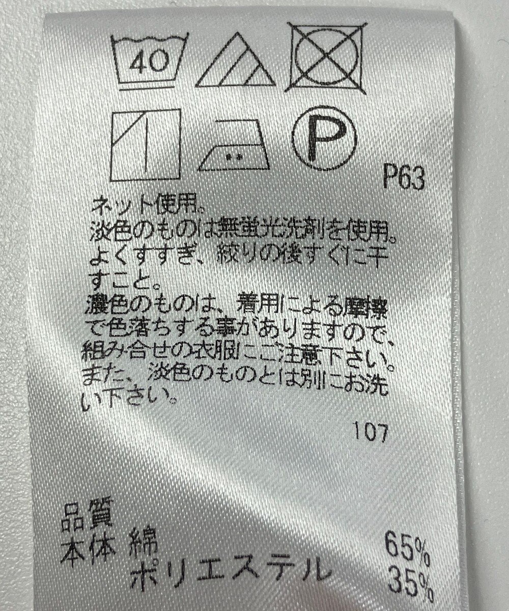 ONWARD Reuse Park 【J.PRESS】ワンピース春夏 