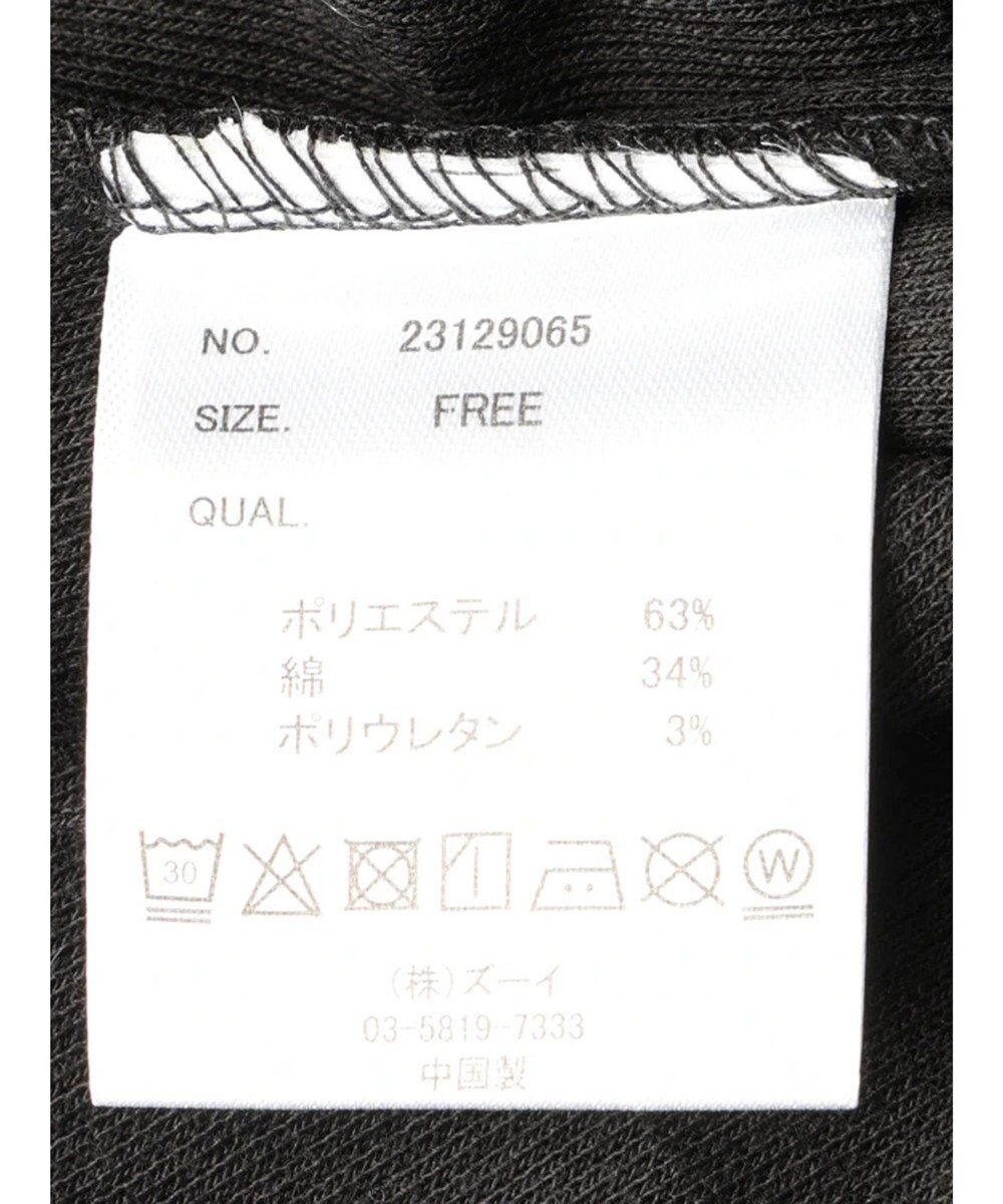 CRAFT STANDARD BOUTIQUE スパンテレコクルーネックＴｅｅＬ／Ｓ 