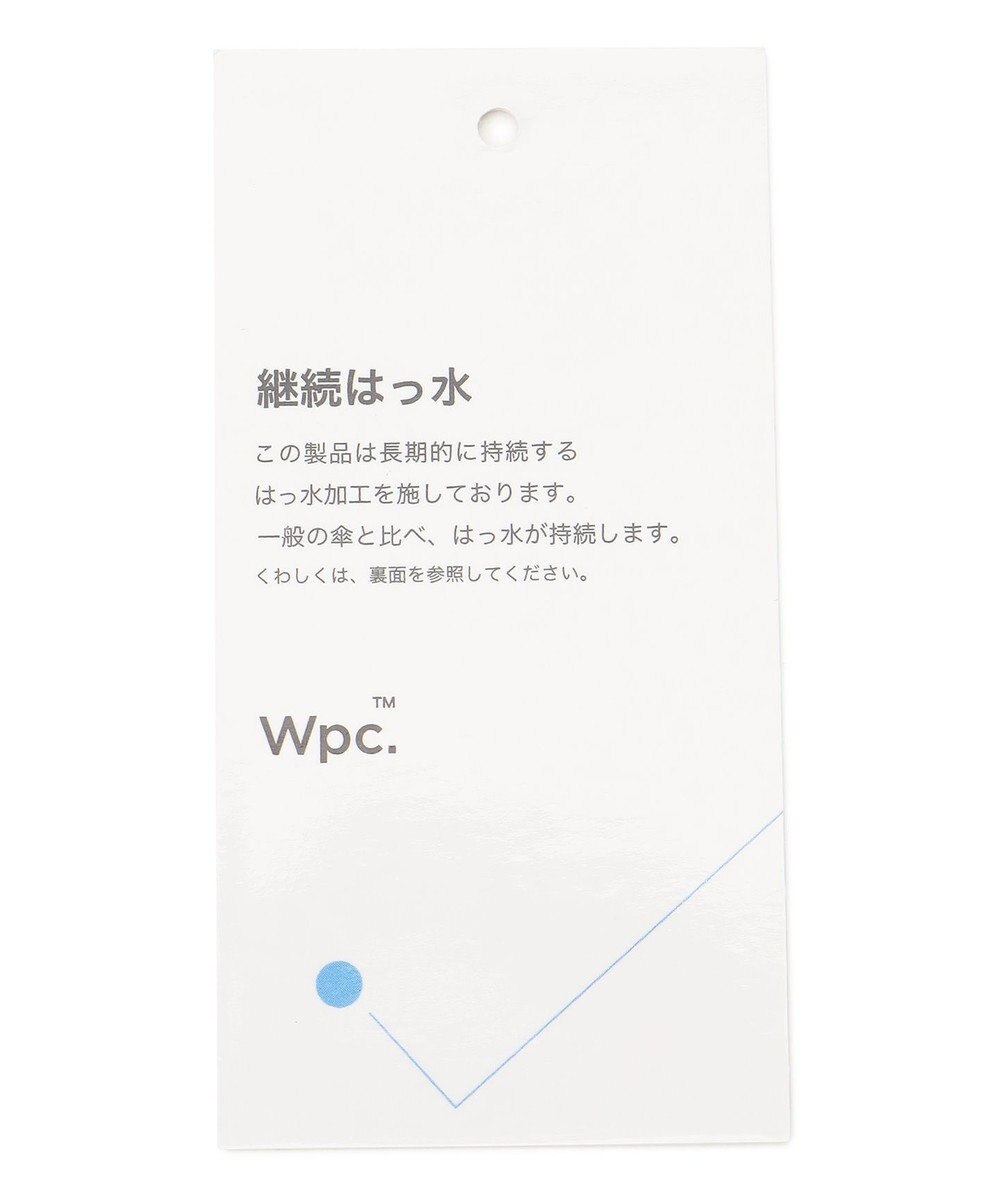 ANY SIS 【WEB限定】晴雨兼用フラワーウォール 長傘 