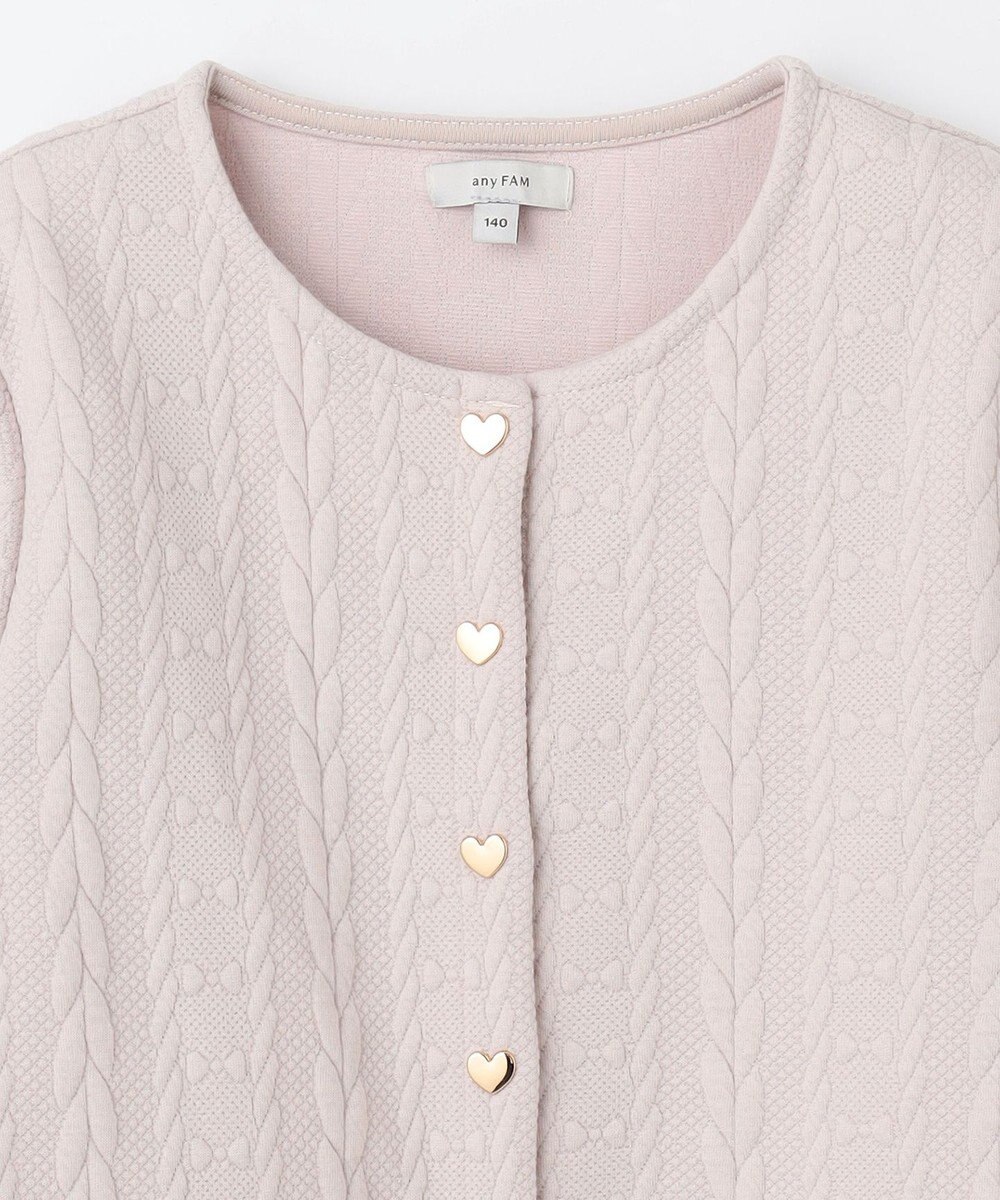 ANY KIDS ふくれ ジャガード カーディガン 