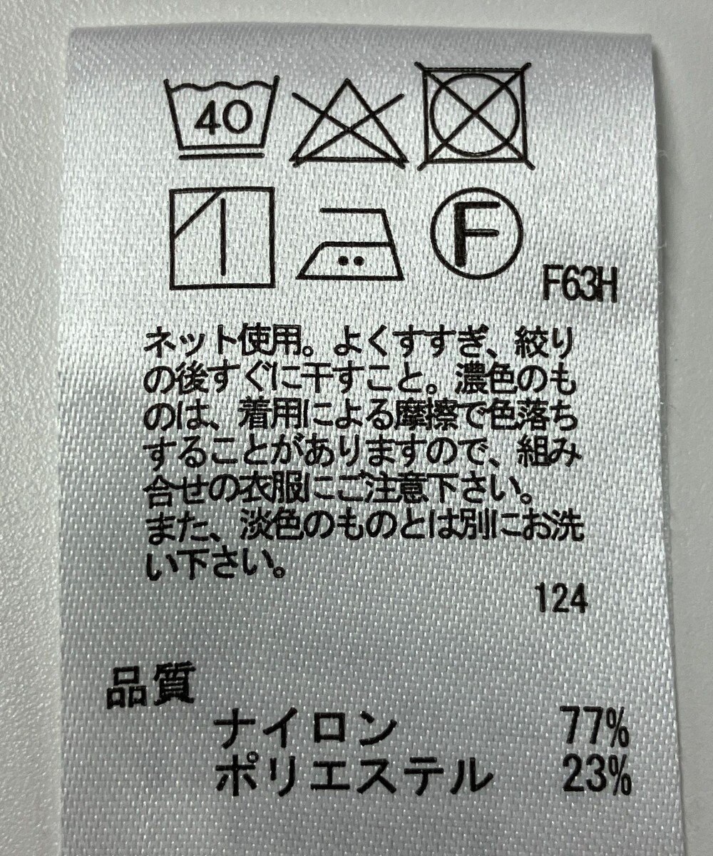 ONWARD Reuse Park 【any SiS】カットソー秋冬 