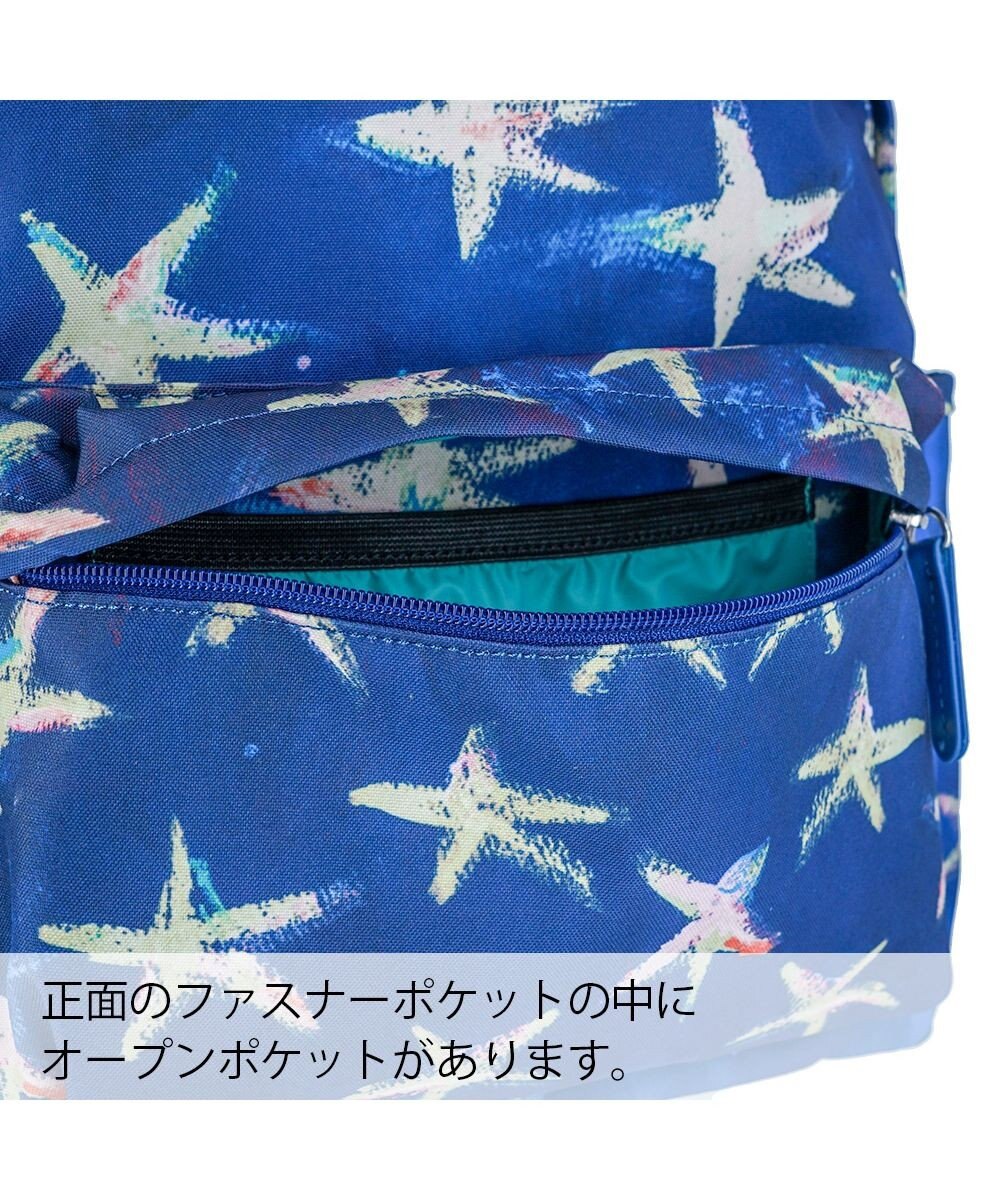 tsumori chisato CARRY エジプシャンスター 