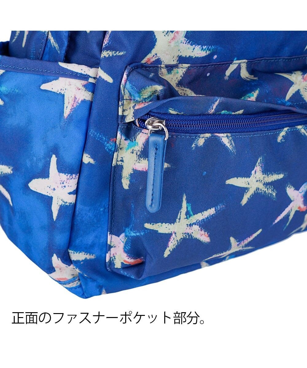 tsumori chisato CARRY エジプシャンスター 