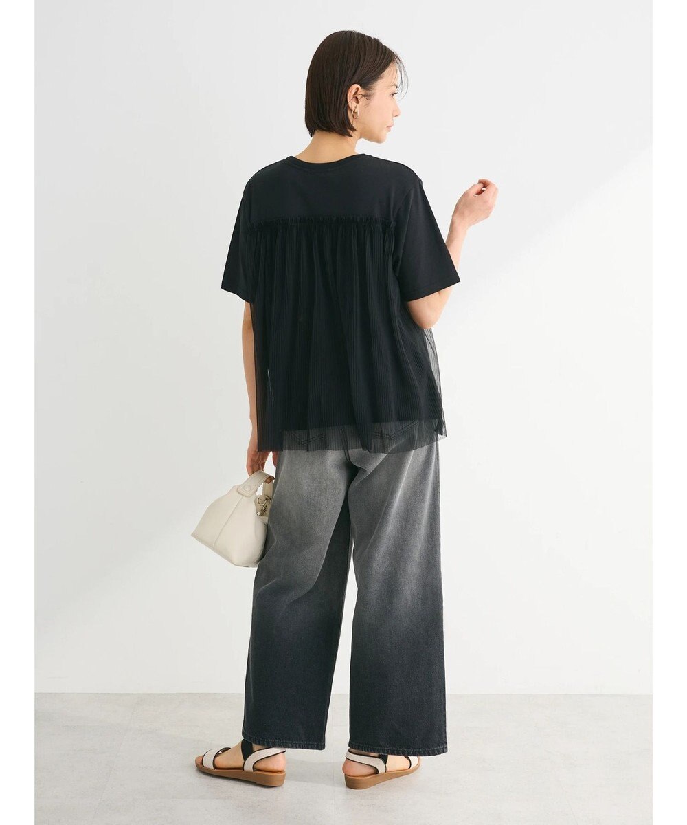 Green Parks プリーツチュールドッキングプルオーバー 