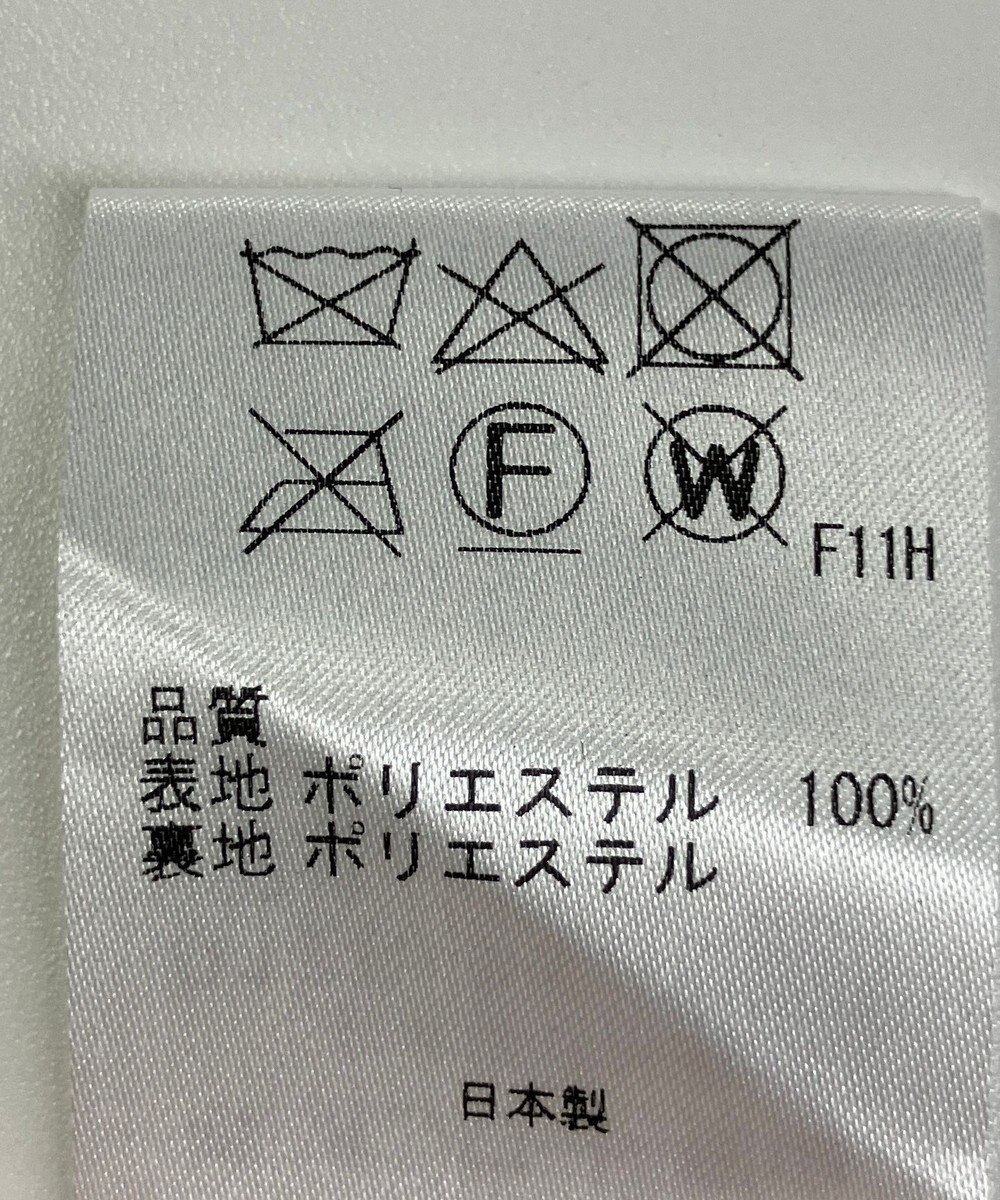 ONWARD Reuse Park 【J.PRESS】スカート春夏 