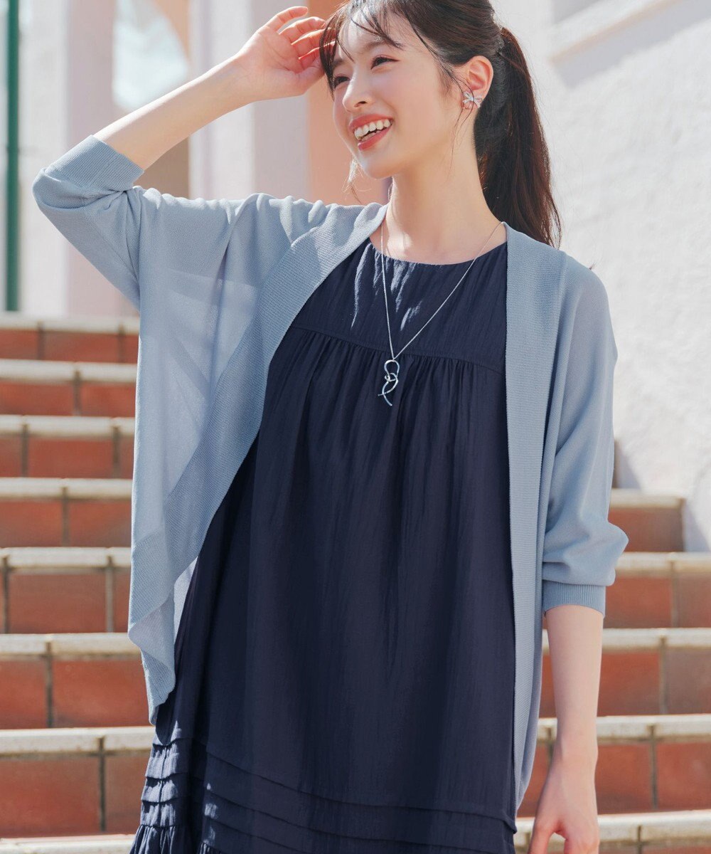 Tiaclasse ドルマンニットカーディガン 