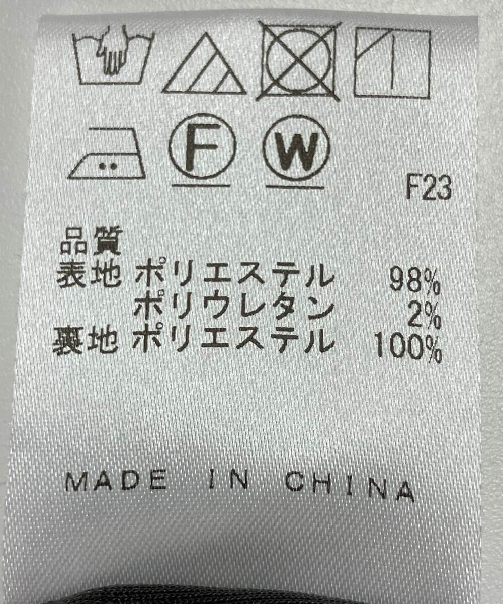 ONWARD Reuse Park 【J.PRESS】スカート春夏 