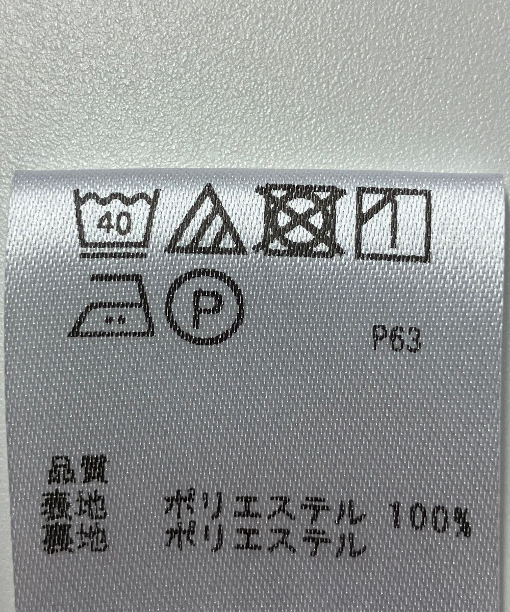 ONWARD Reuse Park 【any SiS】スカート秋冬 