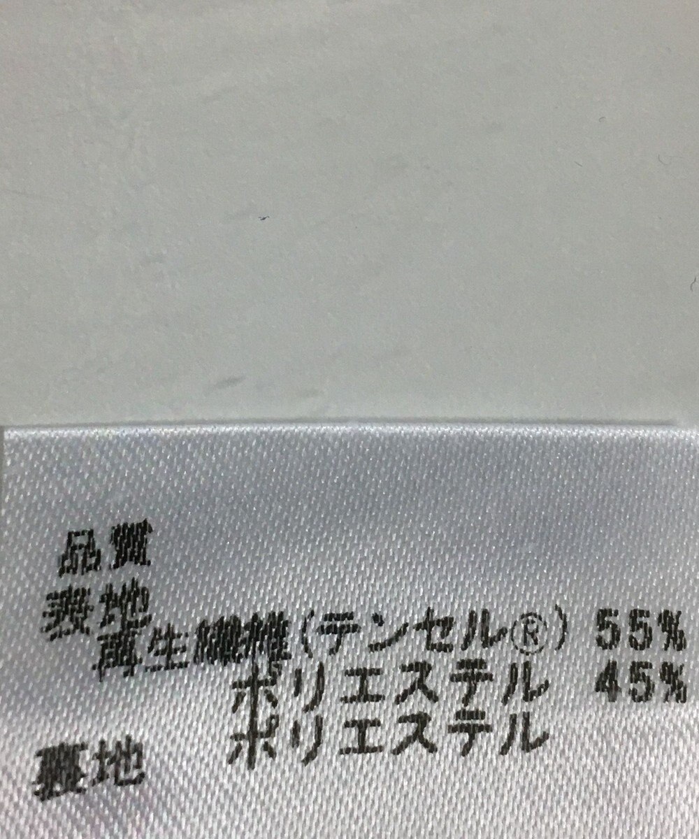 ONWARD Reuse Park 【any SiS】スカート春夏 