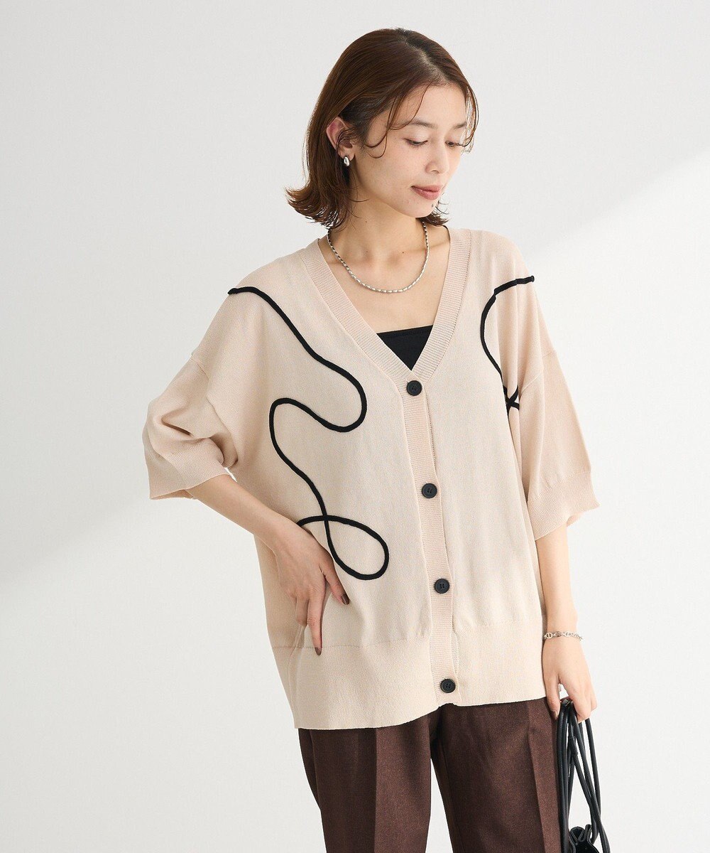 Green Parks 刺繍コードＶネックカーディガン 