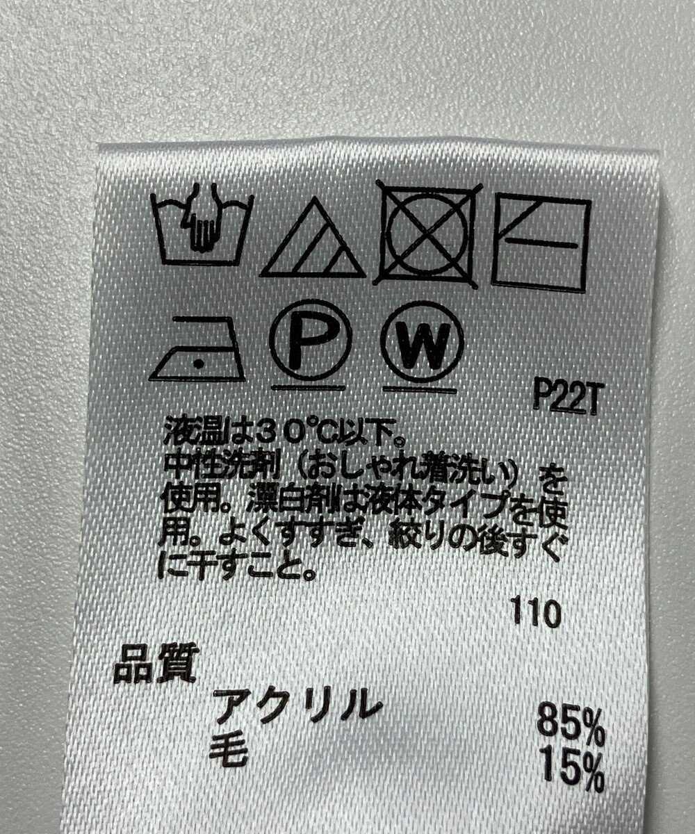 ONWARD Reuse Park 【any SiS】ニット秋冬 