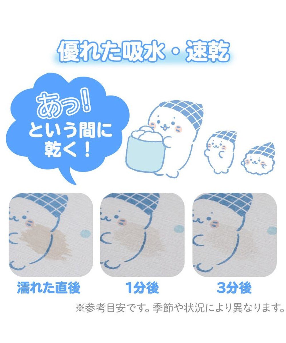 Mother garden しろたん 珪藻土 バスマット Lサイズ 50cm×40cm 