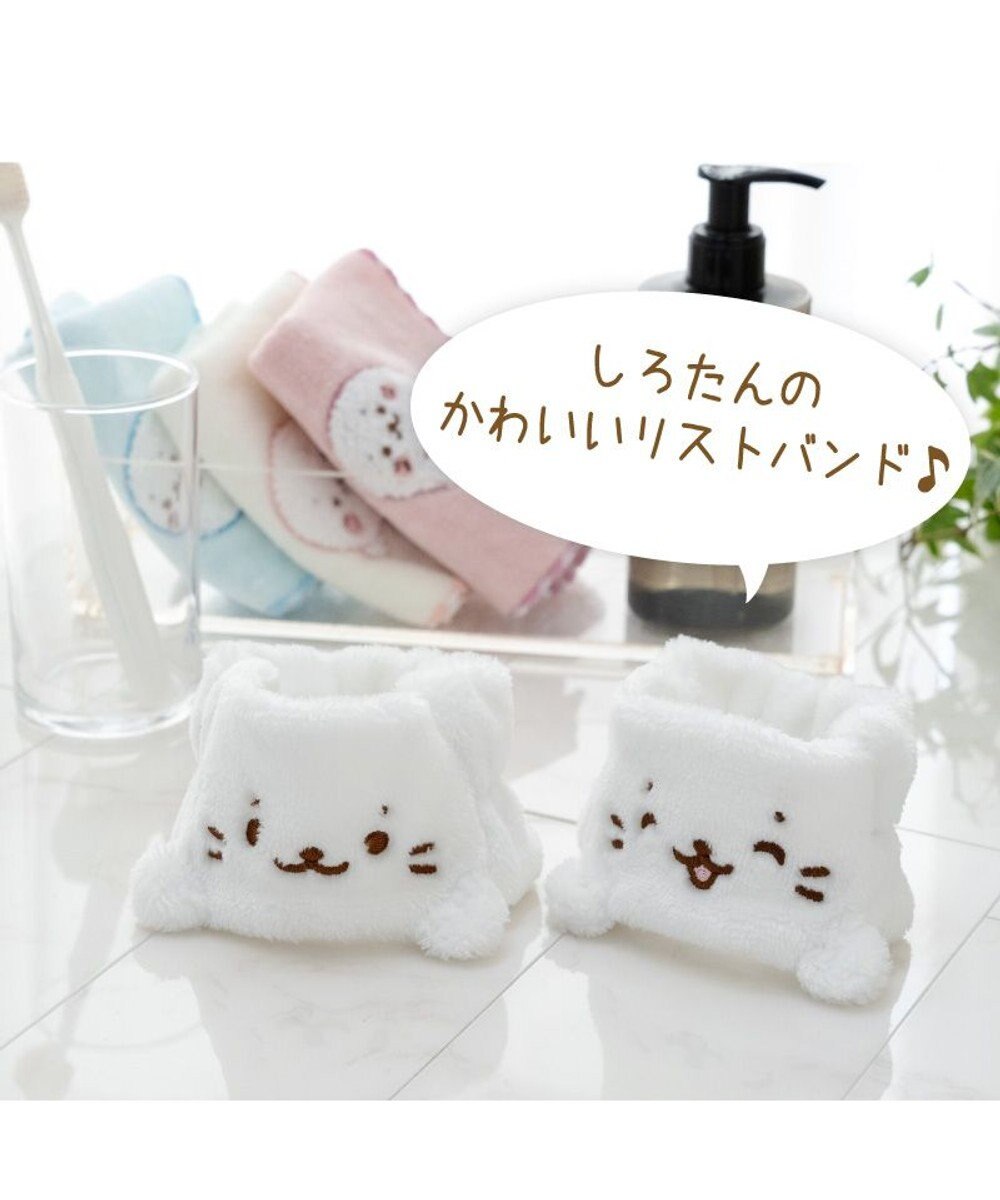 Mother garden しろたん ふわふわリストバンド 2個セット 