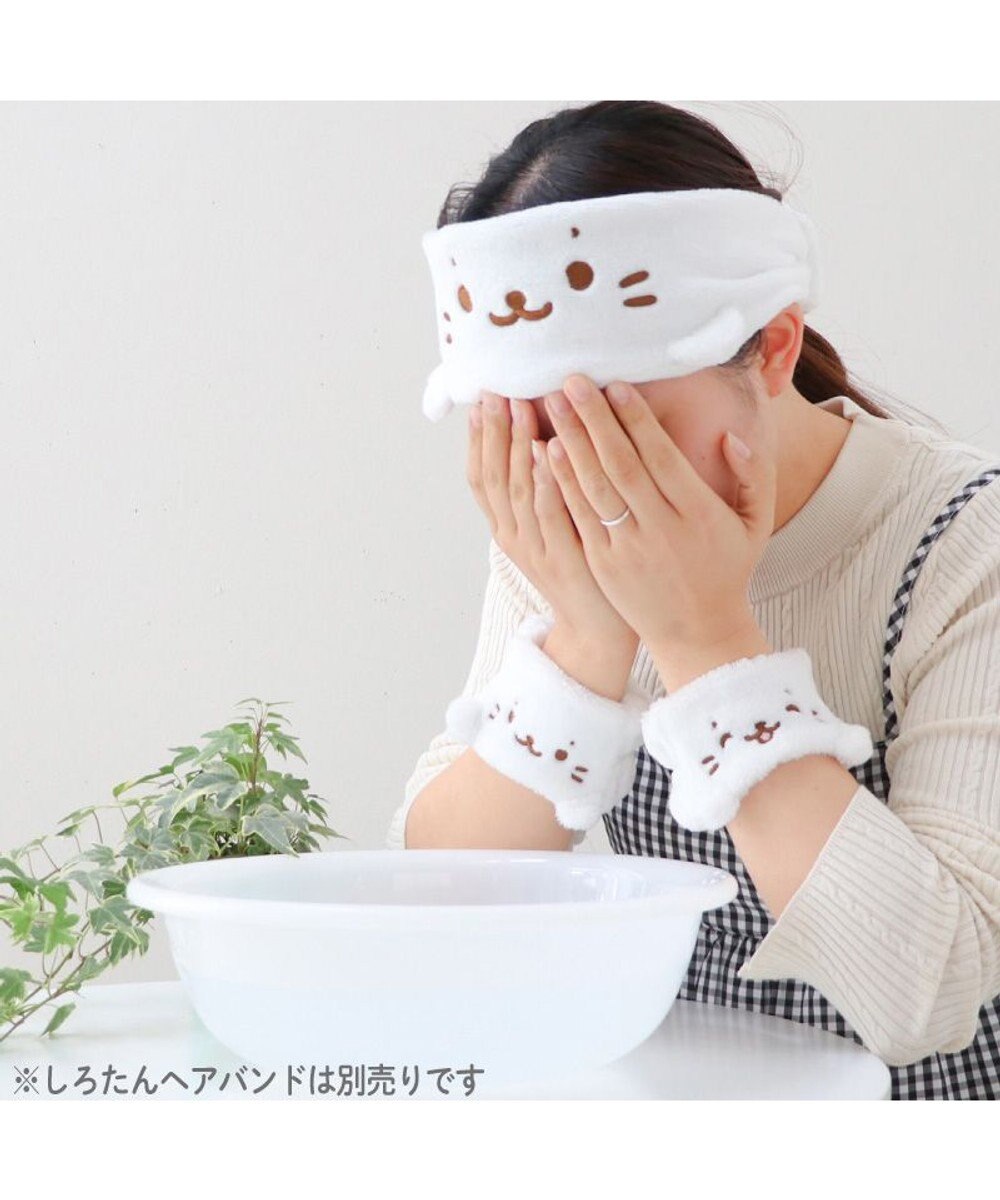 Mother garden しろたん ふわふわリストバンド 2個セット 