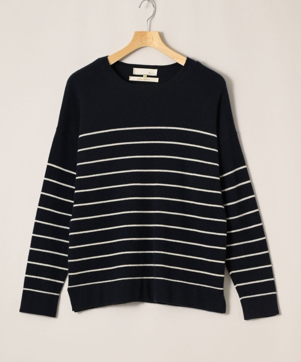 ONWARD Reuse Park 【自由区】ニット秋冬 