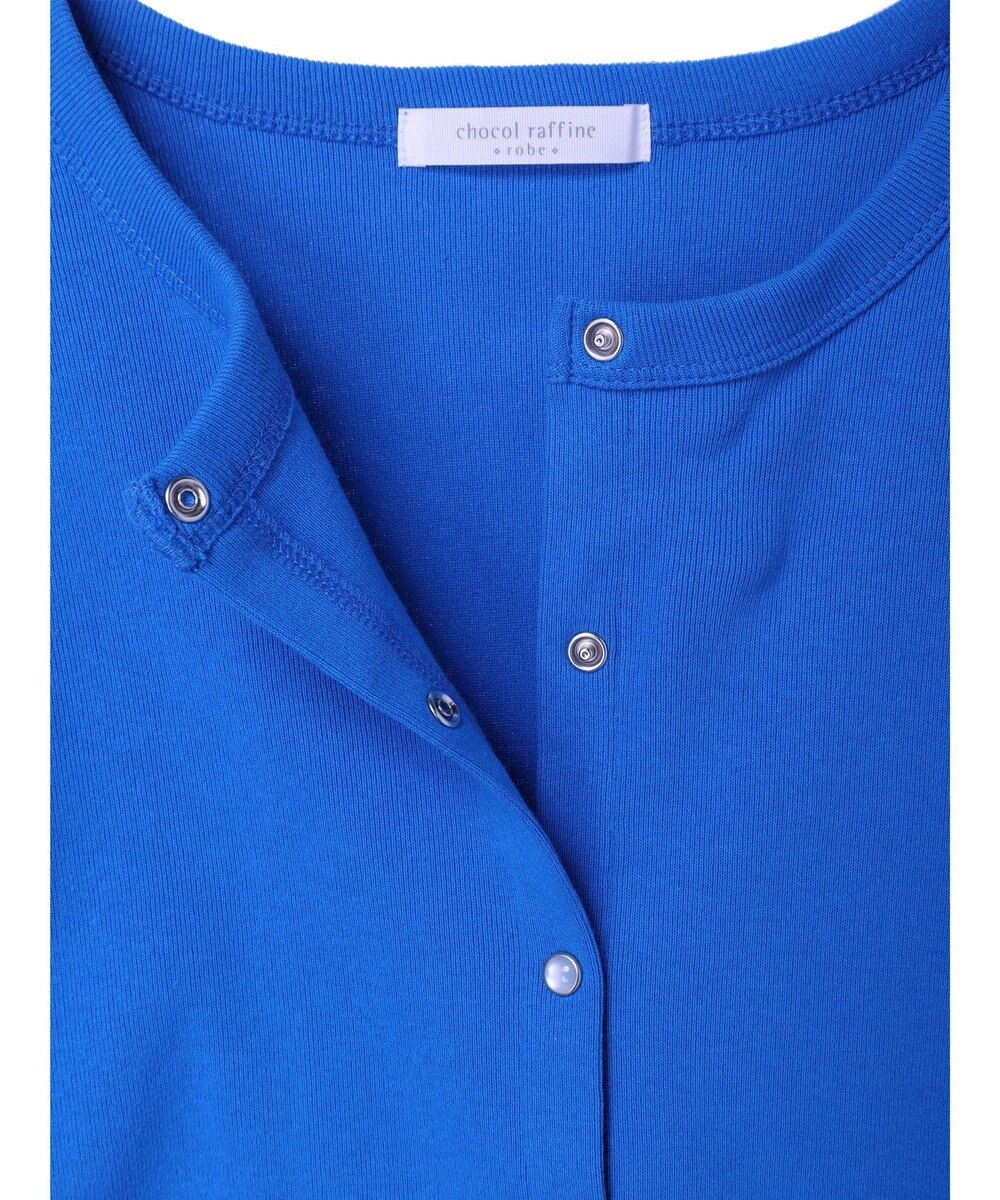 Green Parks リブカットカーディガン 