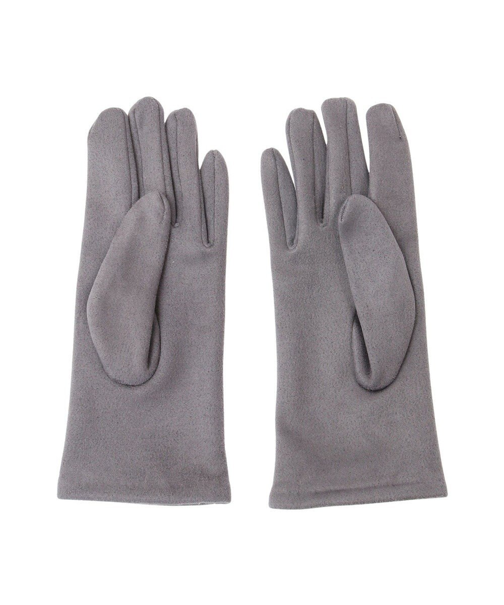 Green Parks ・パールグローブ 