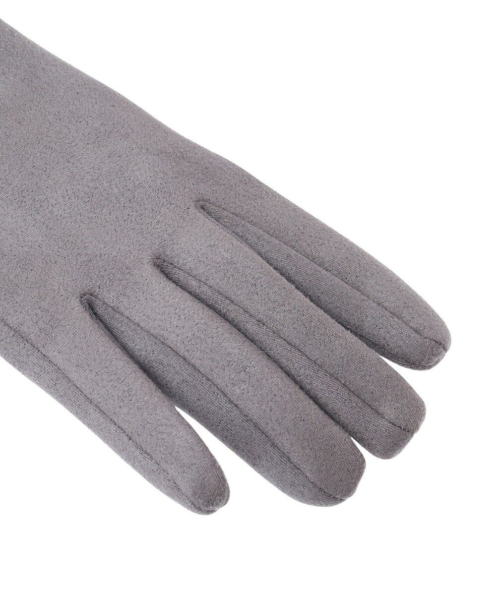 Green Parks ・パールグローブ 