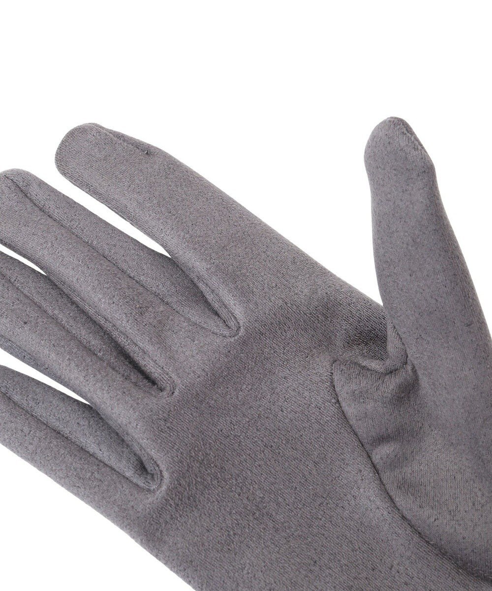 Green Parks ・パールグローブ 