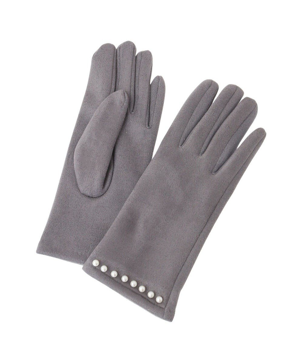 Green Parks ・パールグローブ 