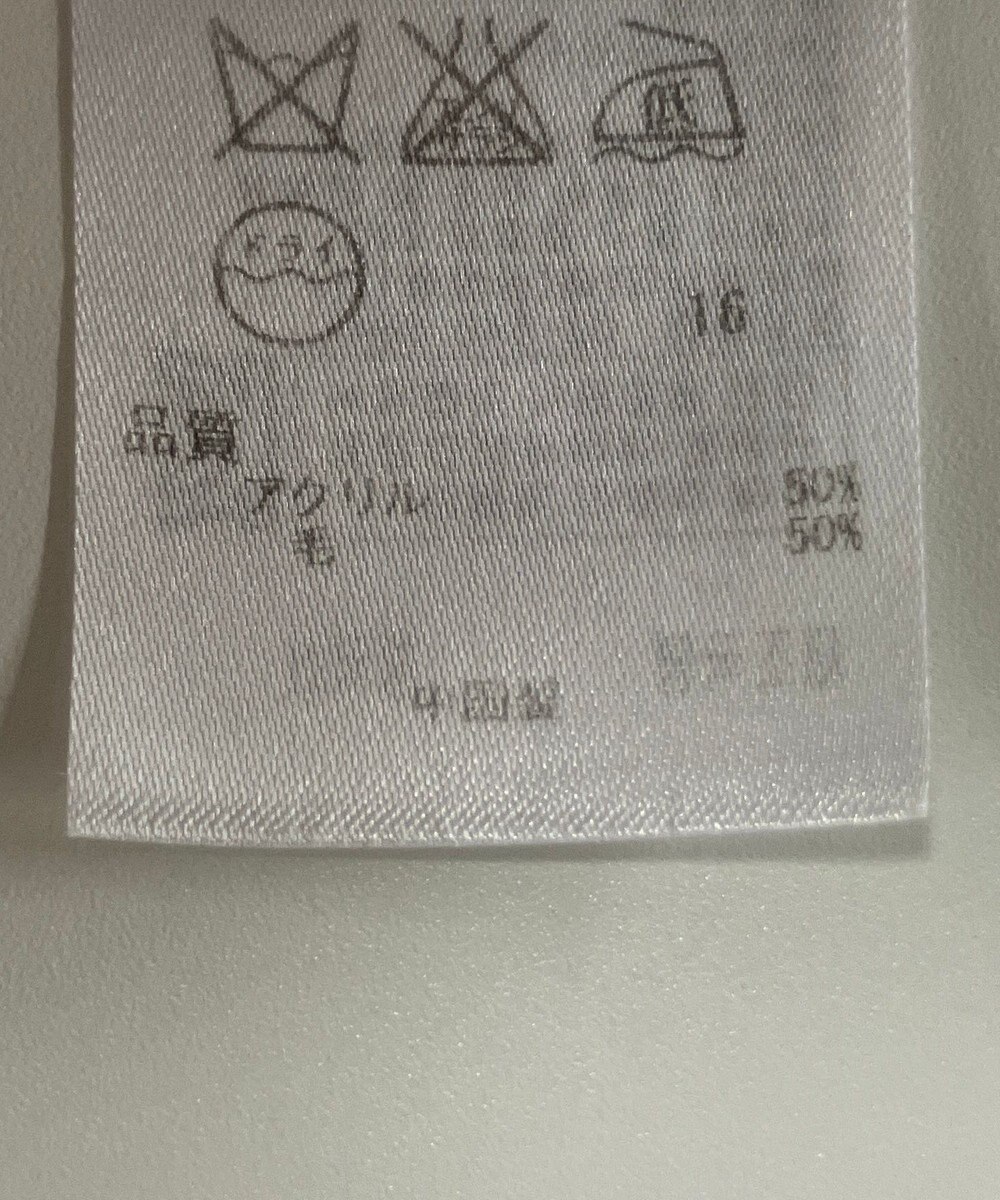 ONWARD Reuse Park 【23区】ニット秋冬 