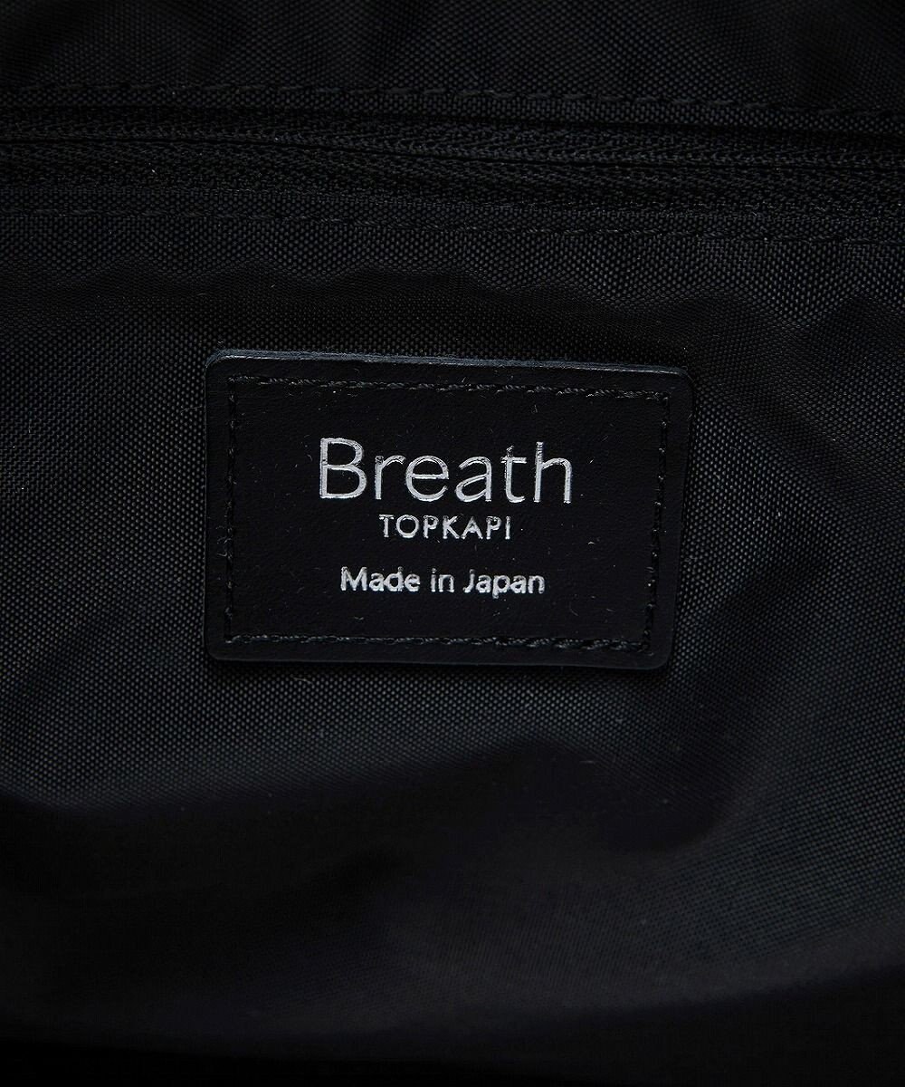 TOPKAPI 【Breath TOPKAPI】RIPPLE リプル エコナイロン コンビ ビッグ ショルダー バッグ 