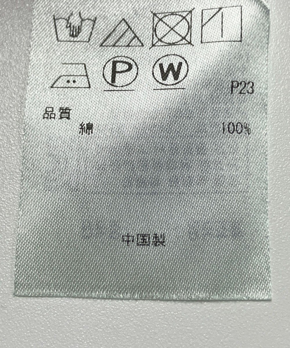 ONWARD Reuse Park 【23区】スカート春夏 