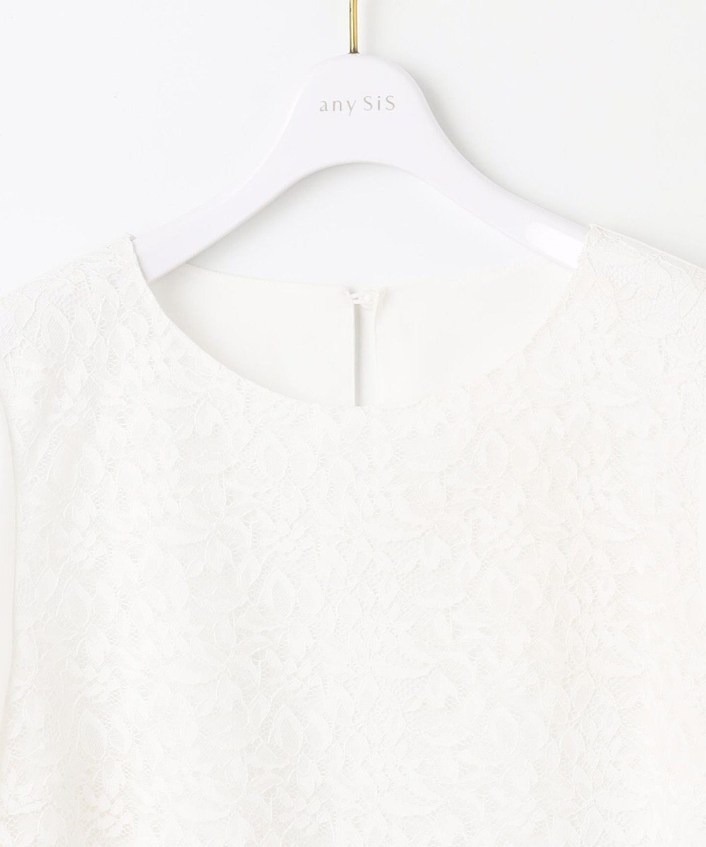 ANY SIS L 【洗える】レイヤードレース ブラウス 