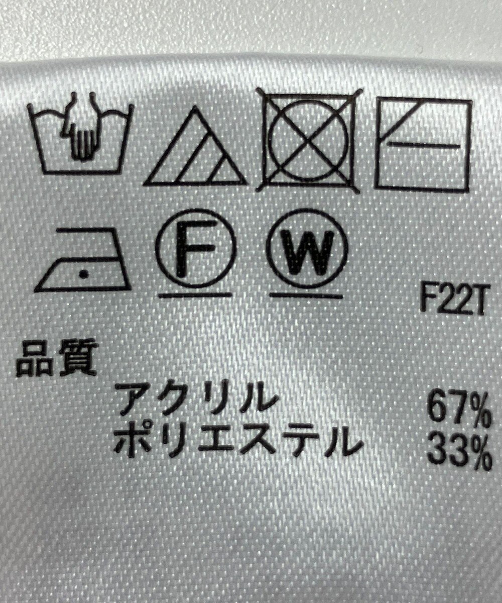 ONWARD Reuse Park 【any SiS】ニット秋冬 