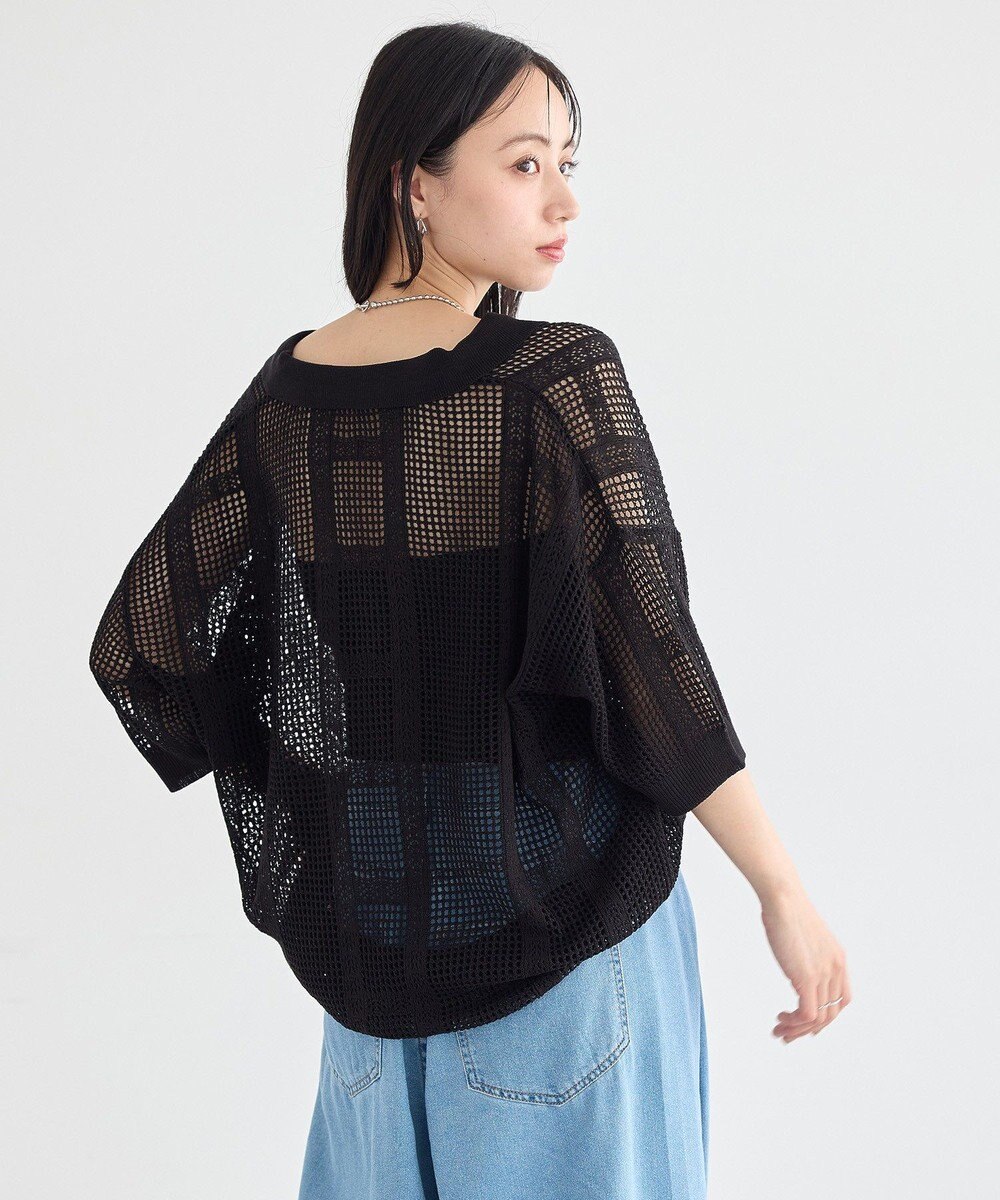 earth music&ecology レーシースキッパーポロニットプルオーバー 