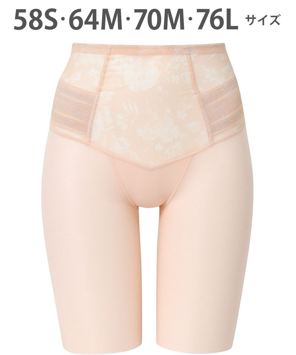 WACOAL ガードル 【肌リフト】 ムレにくい 下半身のたるみをリフトアップ ロング丈 一枚ばき可能 Qサイズまで対応 大きいサイズ レディース GRC472 /ワコール 