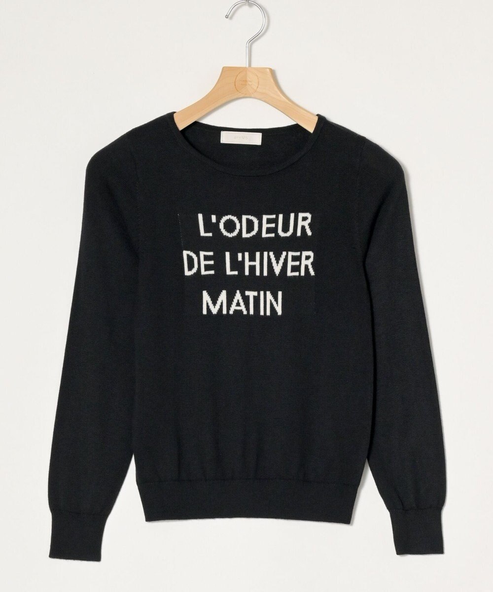 ONWARD Reuse Park 【any SiS】ニット秋冬 