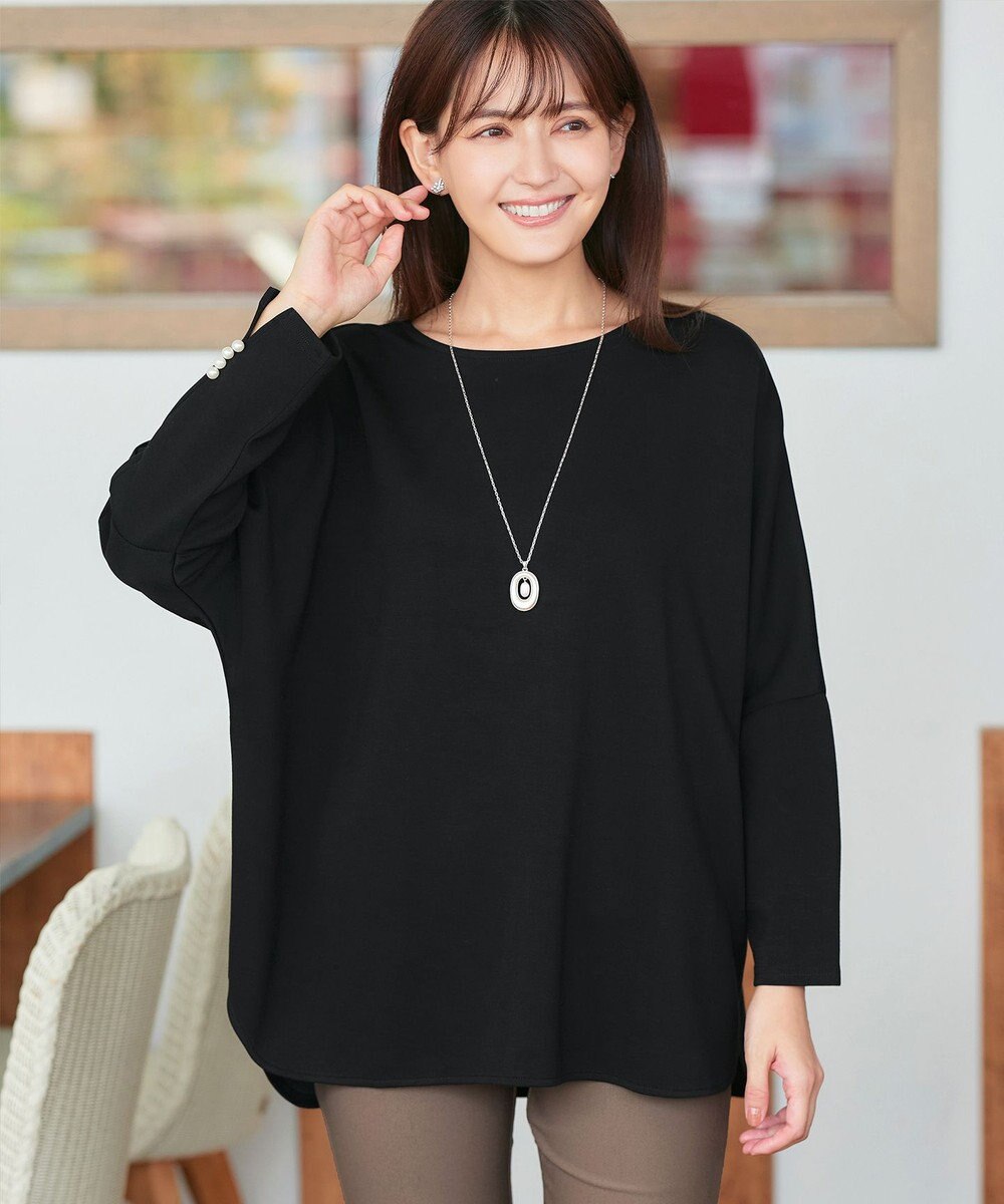 Tiaclasse L 【洗える】袖パールドルマントップス 