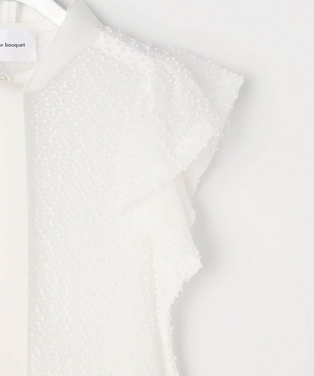 自由区 【カトリエムブーケ】Expression delicate ボウタイチュールトップス 